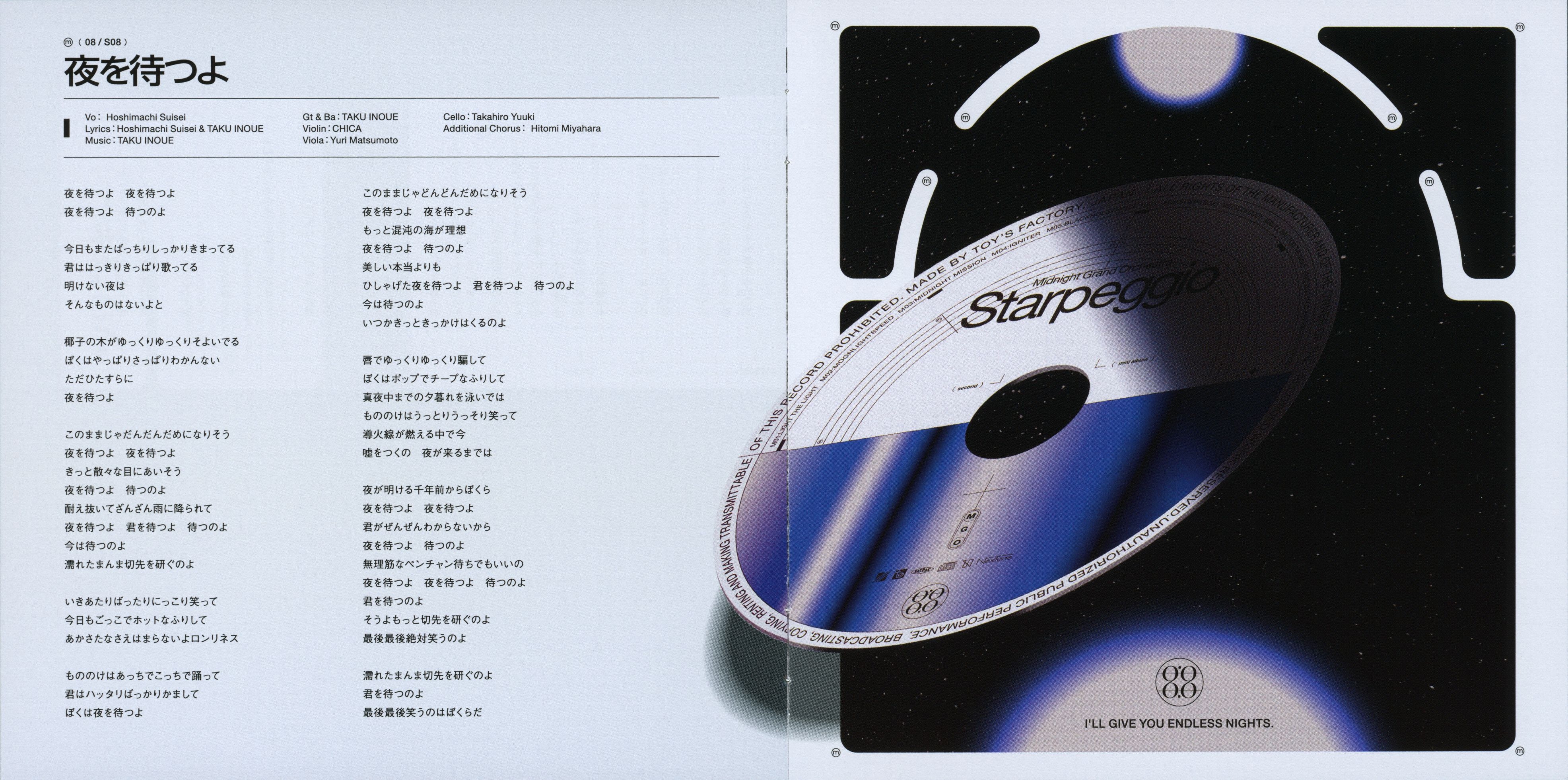 シュニトケ：室内オーケストラ作品集 [Import] [CD] Amazon.co.jp: シュニトケ：室内オーケストラ作品集 [Import
